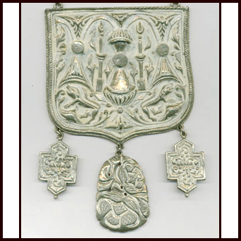 HUGE PAULINE RADER HERALDIC STYLE NECKLACE